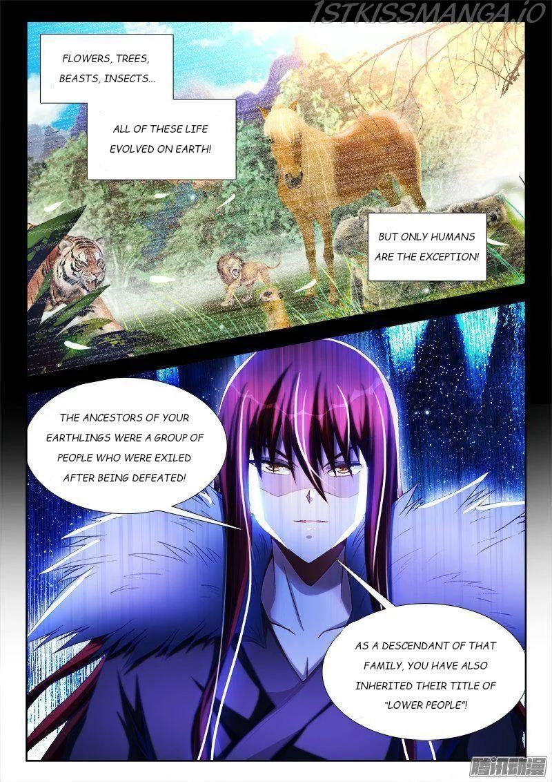 My Cultivator Girlfriend Chapter 270 4